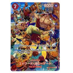 ##  ワンピースカード エドワード・ニューゲート SR SP ST15-002 トレカ Bランク