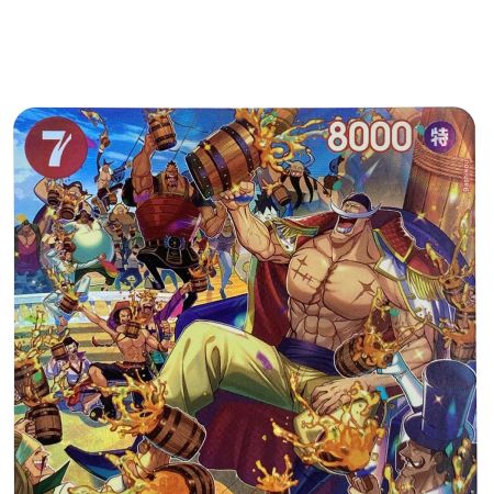   ワンピースカード エドワード・ニューゲート SR SP ST15-002 トレカ