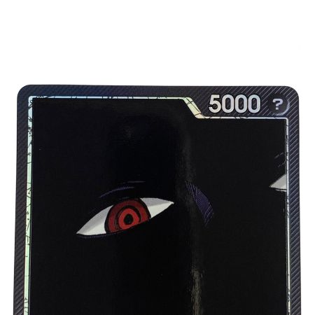   ワンピースカード イム パラレル OP13-079 トレカ