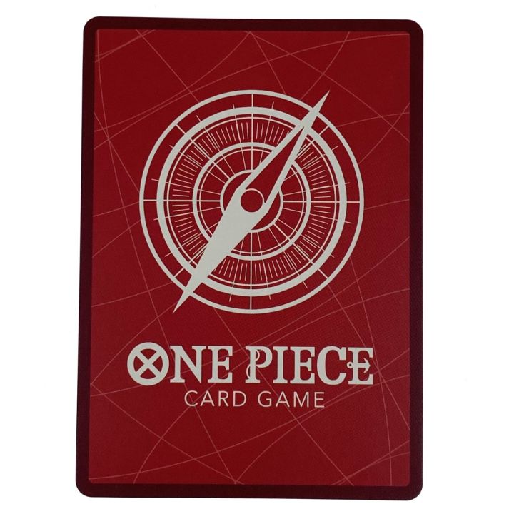 ワンピースカード イム パラレル OP13-079 トレカ - 中古トレカ