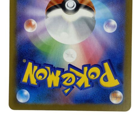   ポケモンカード リーリエの決意 SR 086/063 M1L ポケカ トレカ