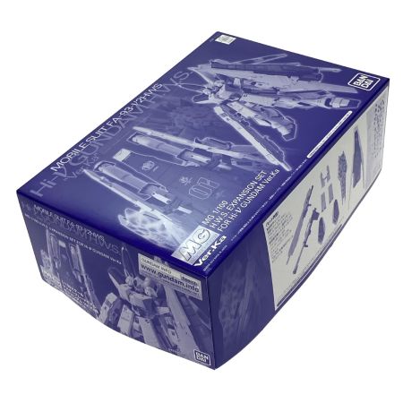  BANDAI バンダイ 1/100 MG Hi-νガンダムVer.Ka用 HWS拡張セット ガンプラ 未組立