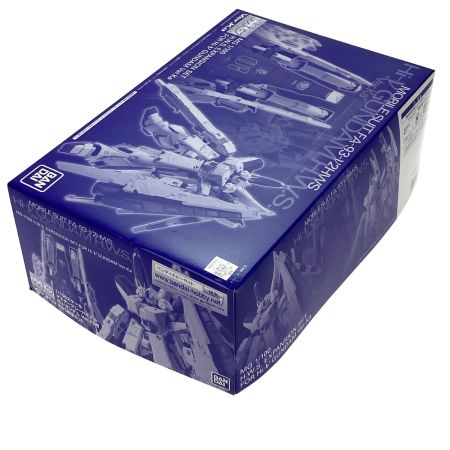  BANDAI バンダイ 1/100 MG Hi-νガンダムVer.Ka用 HWS拡張セット ガンプラ 未組立