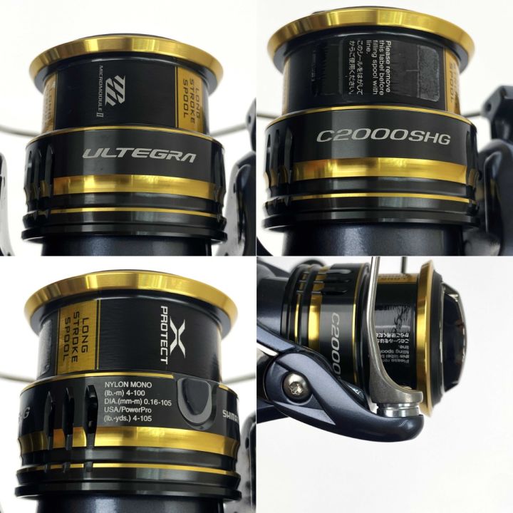 21アルテグラc2000shg SHIMANO シマノ 21 アルテグラ C2000SHG 043290 - 中古釣り