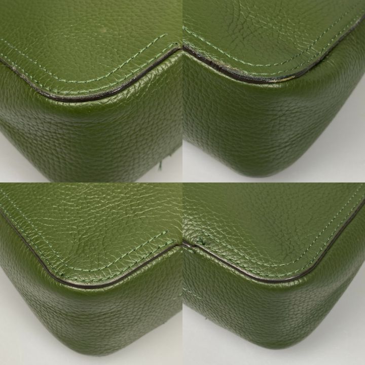 FURLA フルラ ATENA アテナ ショルダーバッグ フルラ Sサイズ グリーン 