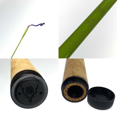  SOUTH2 WEST8 Tenkara Rod Masurao 鱒羅尾 4.5m×13 テンカラ竿