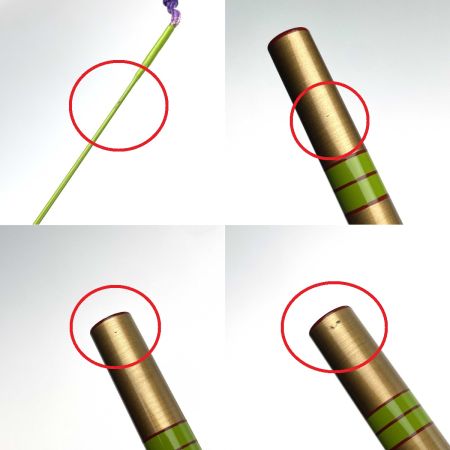  SOUTH2 WEST8 Tenkara Rod Masurao 鱒羅尾 4.5m×13 テンカラ竿