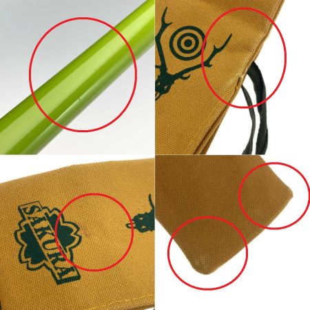  SOUTH2 WEST8 Tenkara Rod Masurao 鱒羅尾 4.5m×13 テンカラ竿