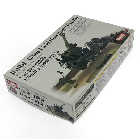  HOBBY JAPAN 1/35 陸上自衛隊 155mmりゅう弾砲 FH-70 FH-70 パーツ付 プラモデル 未組立