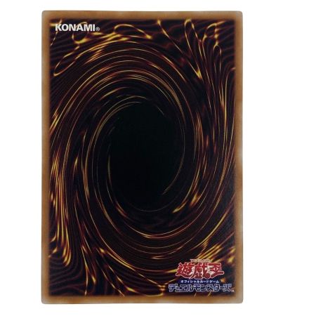   遊戯王 神芸学徒リテラ DUAD-JP011 プリズマティックシークレットレア トレカ