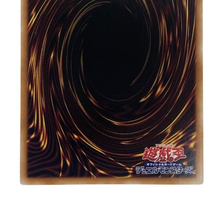   遊戯王 神芸学徒リテラ DUAD-JP011 プリズマティックシークレットレア トレカ