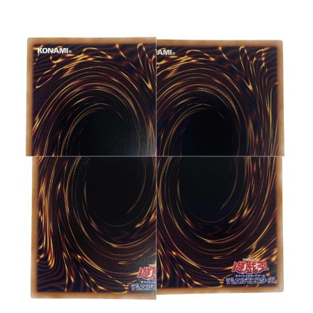   遊戯王 神芸学徒リテラ DUAD-JP011 プリズマティックシークレットレア トレカ