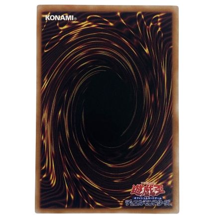   遊戯王 聖王の粉砕 INFO-JP078 スーパーレア トレカ