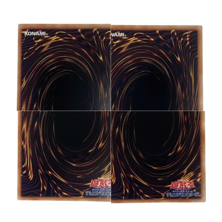   遊戯王 聖王の粉砕 INFO-JP078 スーパーレア トレカ