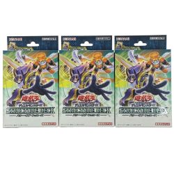 ##  遊戯王 ストラクチャーデッキ パワー・オブ・フェローズ 3箱 未開封(1) トレカ Nランク