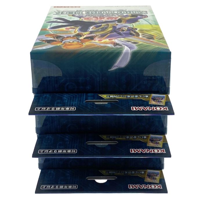 遊戯王 ストラクチャーデッキ パワー・オブ・フェローズ 3箱 未開封(1