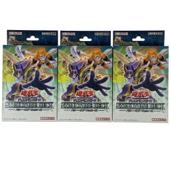 ##  遊戯王 ストラクチャーデッキ パワー・オブ・フェローズ 3箱 未開封(3) トレカ Nランク