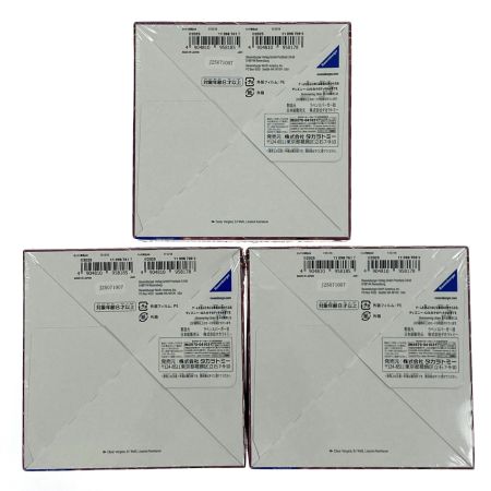   ディズニー・ロルカナ・TCG 日本語版 ブースターパック 星々の輝き 3BOX シュリンク付 未開封