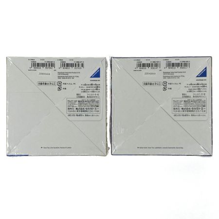   ディズニー・ロルカナ・TCG 日本語版 ブースターパック インクランド探訪/逆襲のアースラ 2BOXセット 未開封品