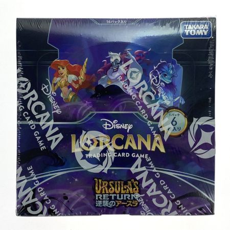   ディズニー・ロルカナ・TCG 日本語版 ブースターパック インクランド探訪/逆襲のアースラ 2BOXセット 未開封品