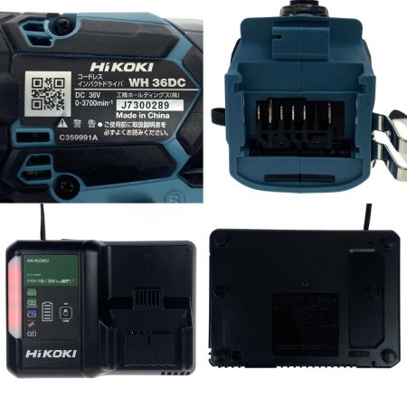 HiKOKI ハイコーキ 36V コードレスインパクトドライバ WH36DC(2XPSZ)(CB) セームブルー 充電器・充電池2個・ケース付