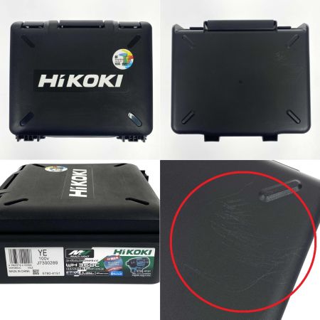  HiKOKI ハイコーキ 36V コードレスインパクトドライバ WH36DC(2XPSZ)(CB) セームブルー 充電器・充電池2個・ケース付