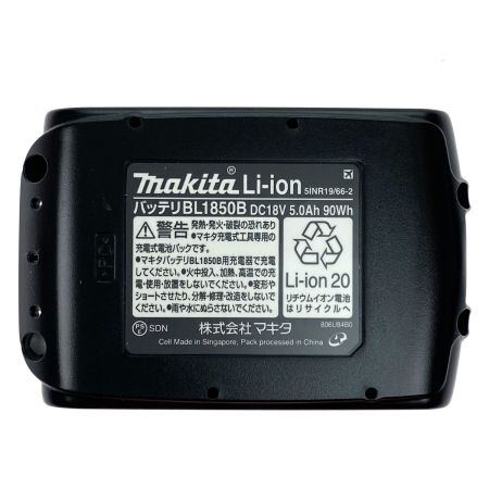 MAKITA マキタ 18v 5.0Ah リチウムイオンバッテリ BL1850B 純正バッテリ 未使用品 (1) 