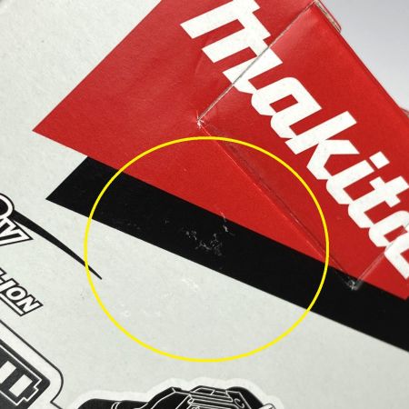  MAKITA マキタ 18v 5.0Ah リチウムイオンバッテリ BL1850B 純正バッテリ 未使用品 (1) 