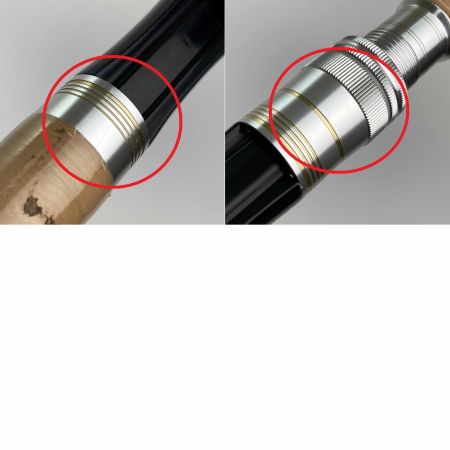  Jackson ジャクソン トラウトアンリミテッド TUSS-882ML