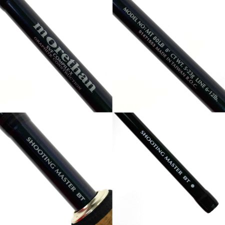 DAIWA ダイワ モアザン シューティングマスター MT80LB 01471553
