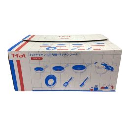 ## T-fal ティファール ハッピーバッグ 7点セット 未使用品 ガス・IH対応 フライパン・圧力鍋・キッチンツール Sランク