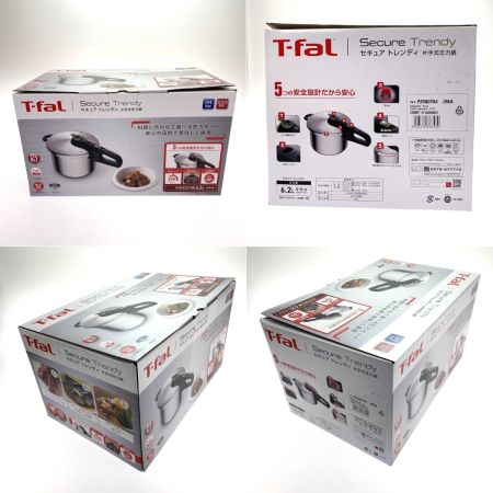  T-fal ティファール ハッピーバッグ 7点セット 未使用品 ガス・IH対応 フライパン・圧力鍋・キッチンツール