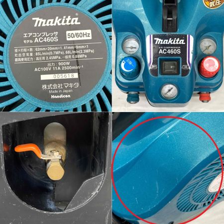 MAKITA マキタ 内装エアコンプレッサ AC460S 青 コード式 動作確認済 高圧/一般圧対応