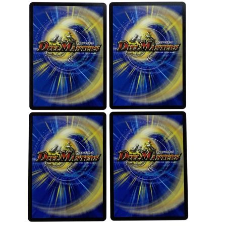   デュエルマスターズ 終止の時計ザミュート R ART17 3/5 4枚セット トレカ