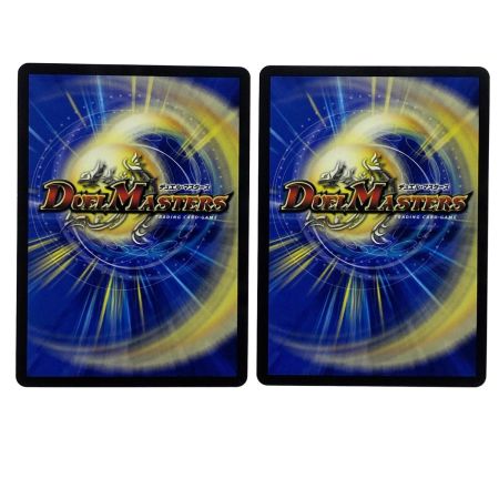   デュエルマスターズ 終止の時計ザミュート R ART17 3/5 4枚セット トレカ