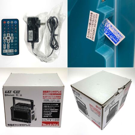  MAKITA マキタ 充電式ラジオ付テレビ TV100 グリーン リモコン・アダプター付 アンテナ1本折れ有