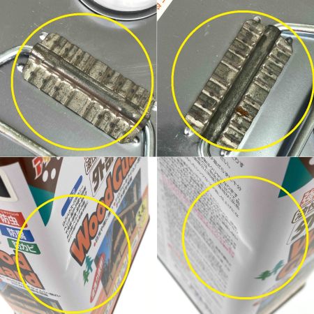  アサヒペン 油性ウッドガード 外部用 3.4L ブラック 2缶セット 未使用品