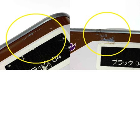  アサヒペン 油性ウッドガード 外部用 3.4L ブラック 2缶セット 未使用品