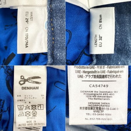  DENHAM デンハム デニムパンツ ジーンズ インディゴ サイズ:W29/L32