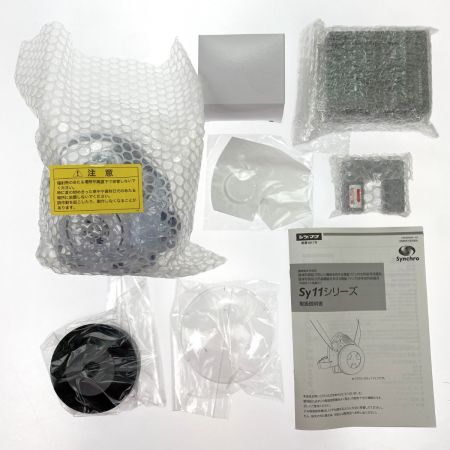  シゲマツ 電動ファン付き呼吸用保護具 SY11F