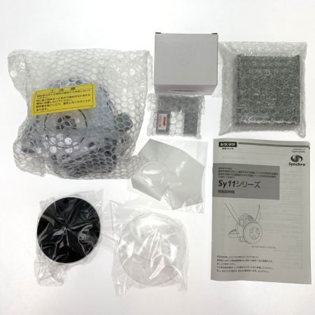  シゲマツ 電動ファン付き呼吸用保護具  SY11F