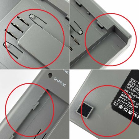  シゲマツ 電動ファン付き呼吸用保護具用バッテリー用充電器 CH-L2H-1