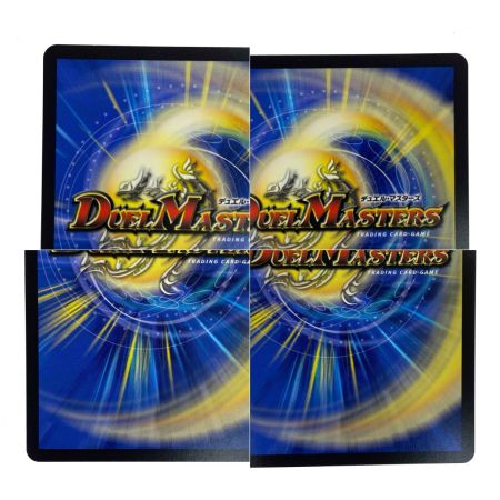   デュエルマスターズ 頂上混成 ガリュディアス・モモミーズ’22 SR DM24 RP4 SP3/SP5 トレカ