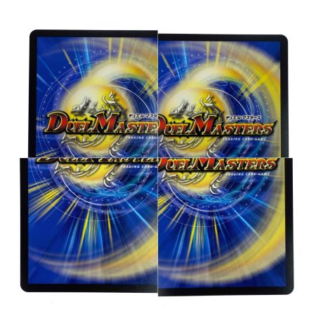   デュエルマスターズ 偽りの希望 鬼丸「終斗」 23EX3 SR S7/S10 トレカ