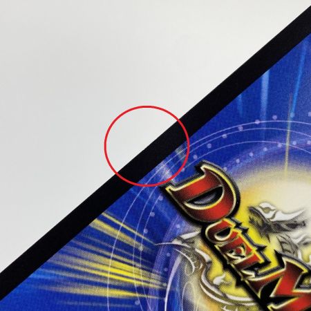   デュエルマスターズ 偽りの希望 鬼丸「終斗」 23EX3 SR S7/S10 トレカ