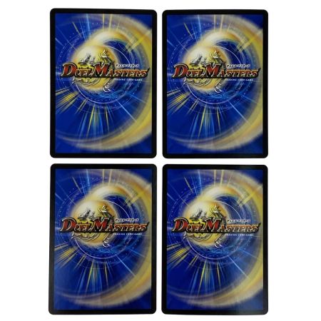   デュエルマスターズ 邪魂龍ジャビビルブラッド SR 24RP2 S6/S10 4枚セット トレカ