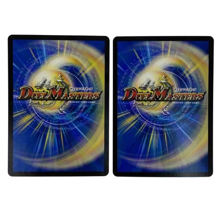   デュエルマスターズ 邪魂龍ジャビビルブラッド SR 24RP2 S6/S10 4枚セット トレカ