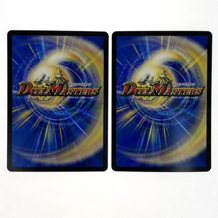   デュエルマスターズ 邪魂龍ジャビビルブラッド SR 24RP2 S6/S10 4枚セット トレカ