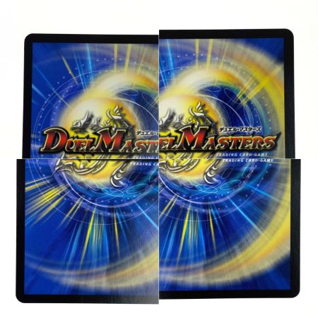   デュエルマスターズ 無量大龍トゥリナーツァッチ RP16 S8/S11 SR トレカ