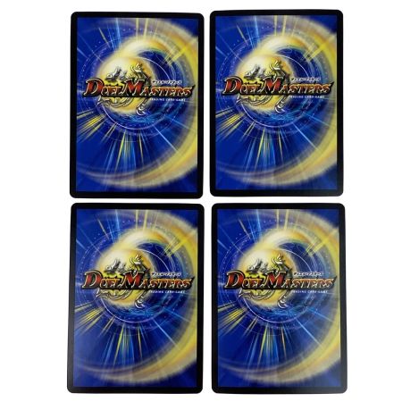   デュエルマスターズ 天災 デドダム ART07 2/5 4枚セット トレカ